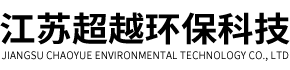 濟(jì)南迅捷機(jī)械制造有限公司